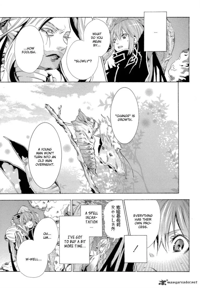 Bara no Maria Chapter 12 page 23