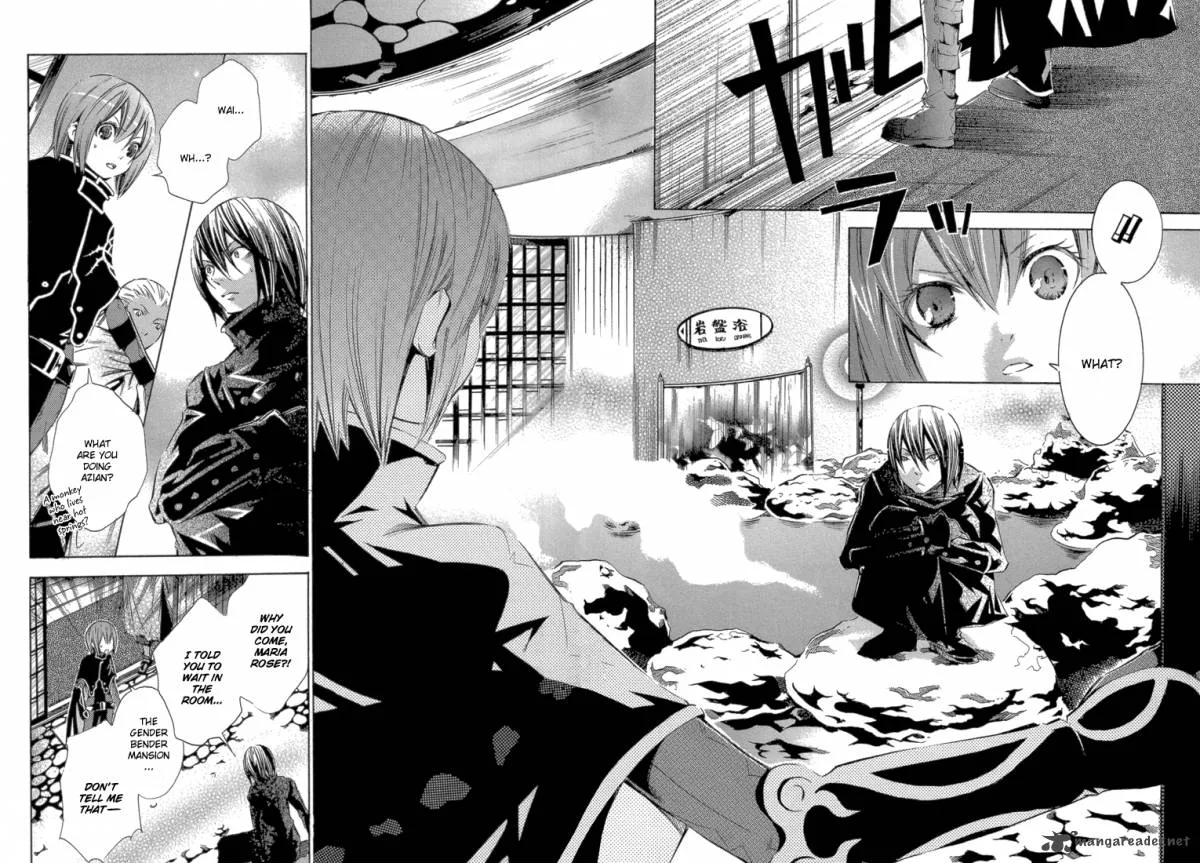 Bara no Maria Chapter 12 page 15