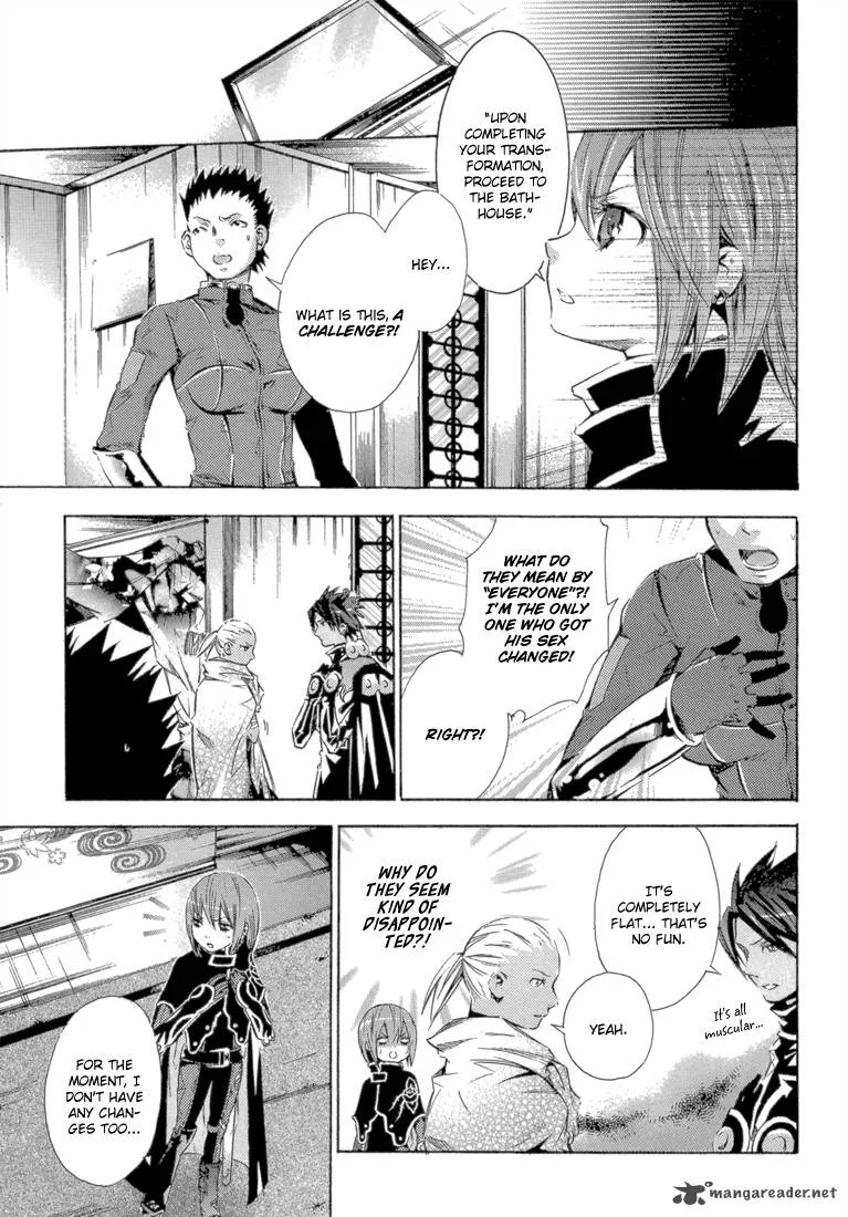 Bara no Maria Chapter 12 page 10