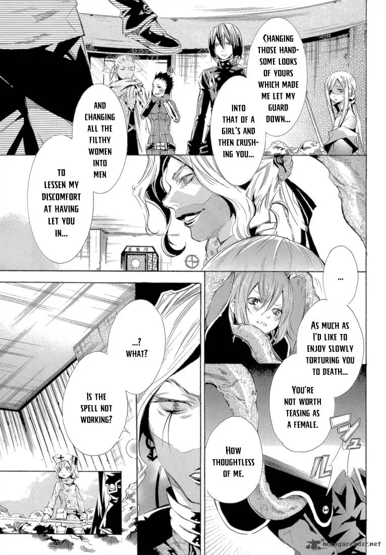 Bara no Maria Chapter 12 page 21