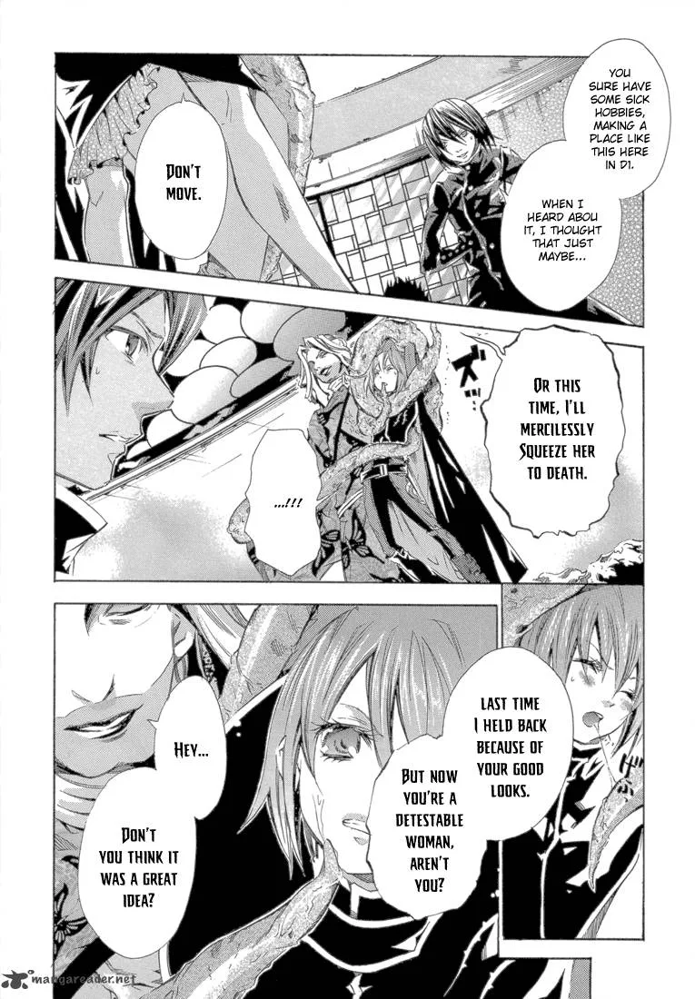 Bara no Maria Chapter 12 page 20