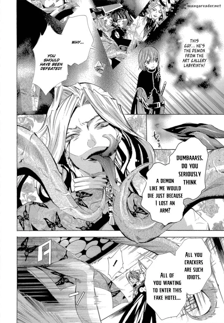 Bara no Maria Chapter 12 page 18