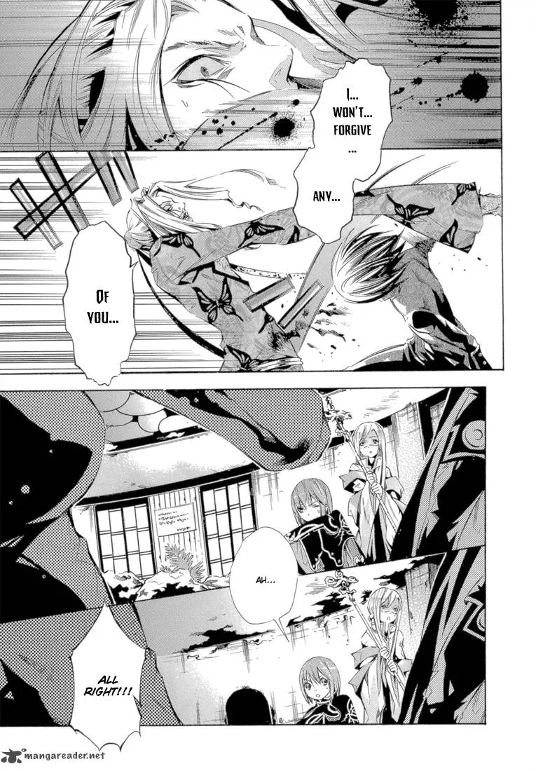 Bara no Maria Chapter 12 page 27