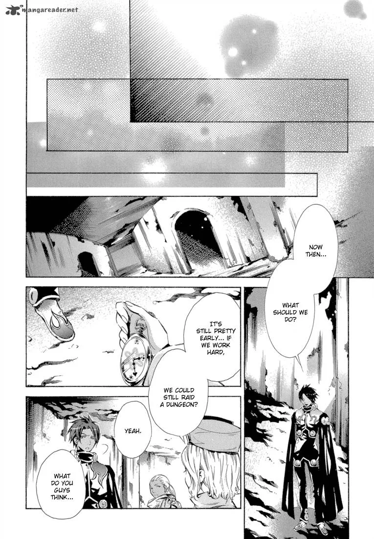 Bara no Maria Chapter 12 page 33