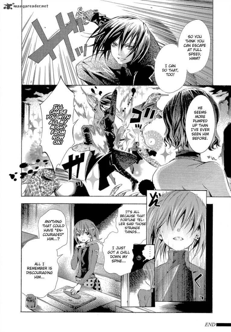 Bara no Maria Chapter 12 page 42