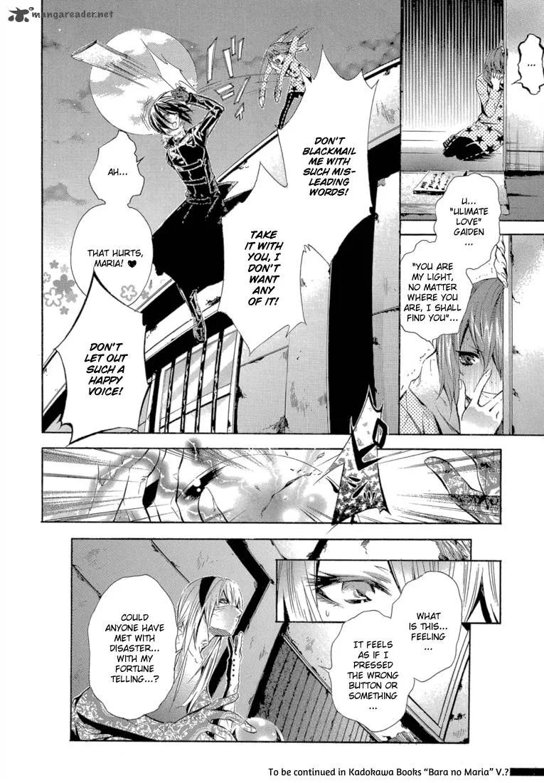 Bara no Maria Chapter 12 page 46