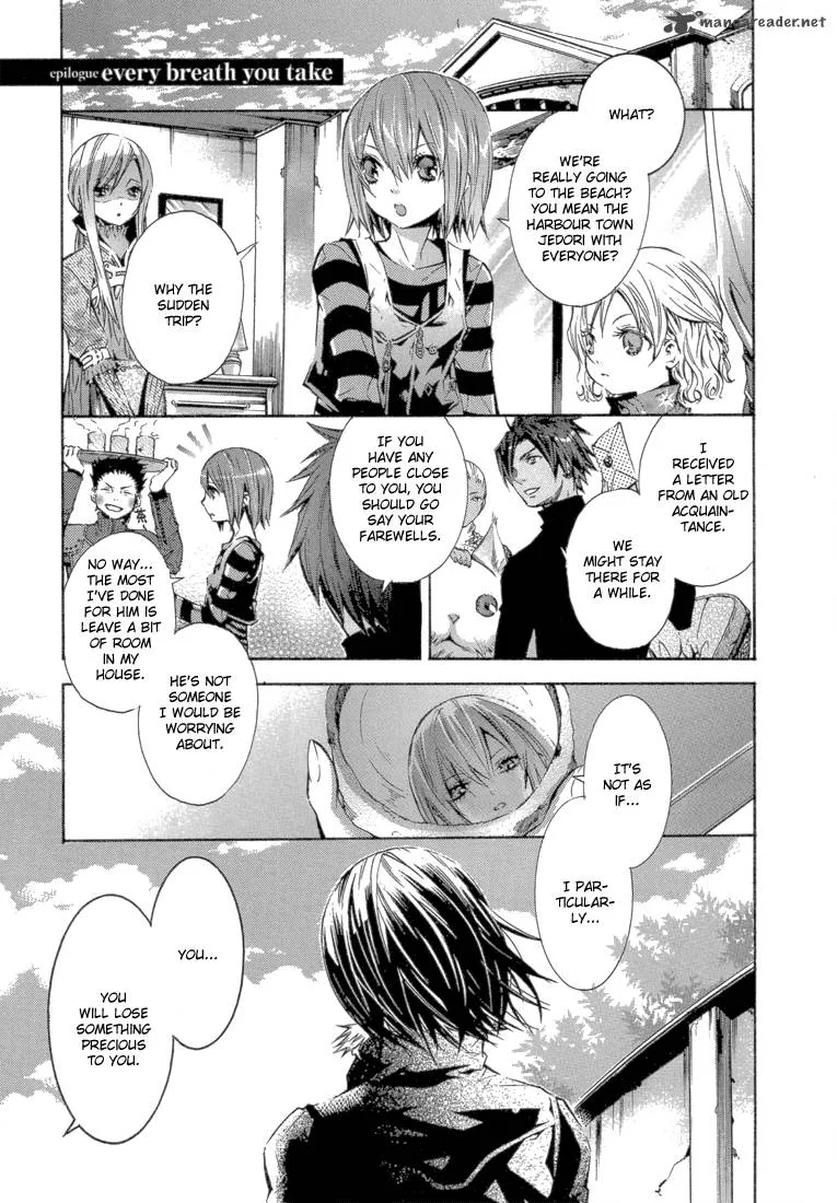 Bara no Maria Chapter 12 page 43