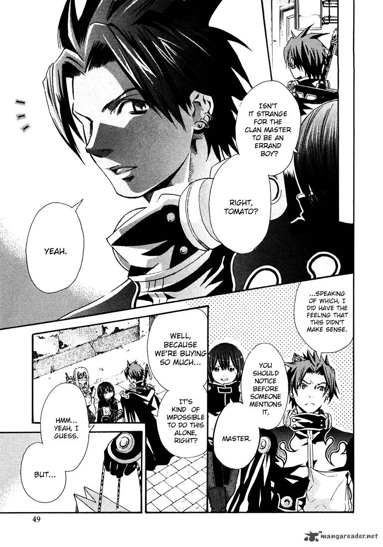 Bara no Maria Chapter 2 page 5