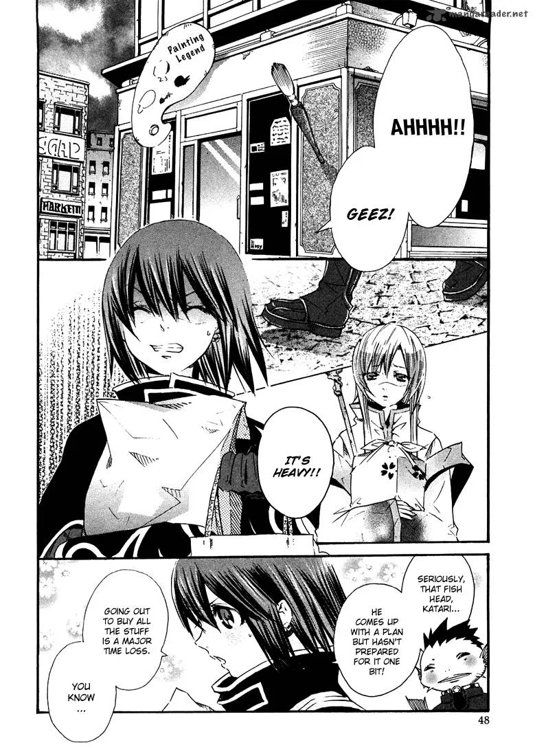 Bara no Maria Chapter 2 page 4