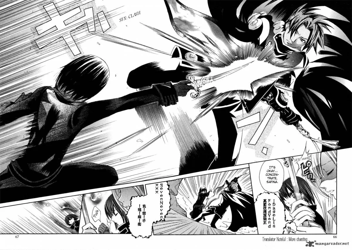 Bara no Maria Chapter 2 page 22