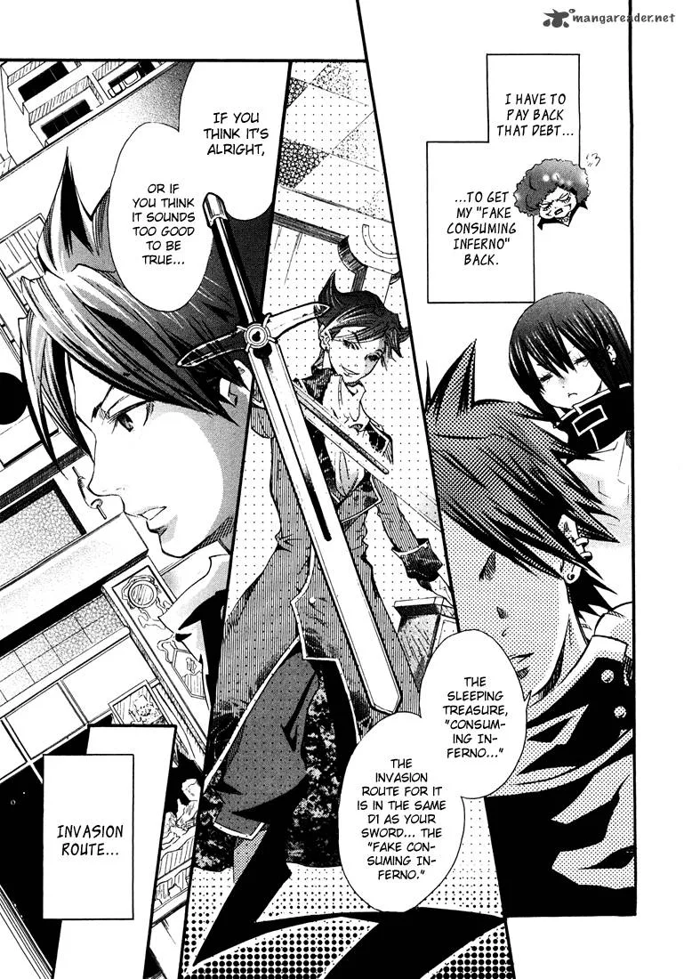 Bara no Maria Chapter 2 page 9