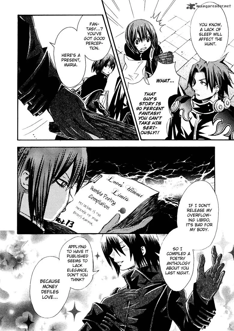 Bara no Maria Chapter 2 page 14