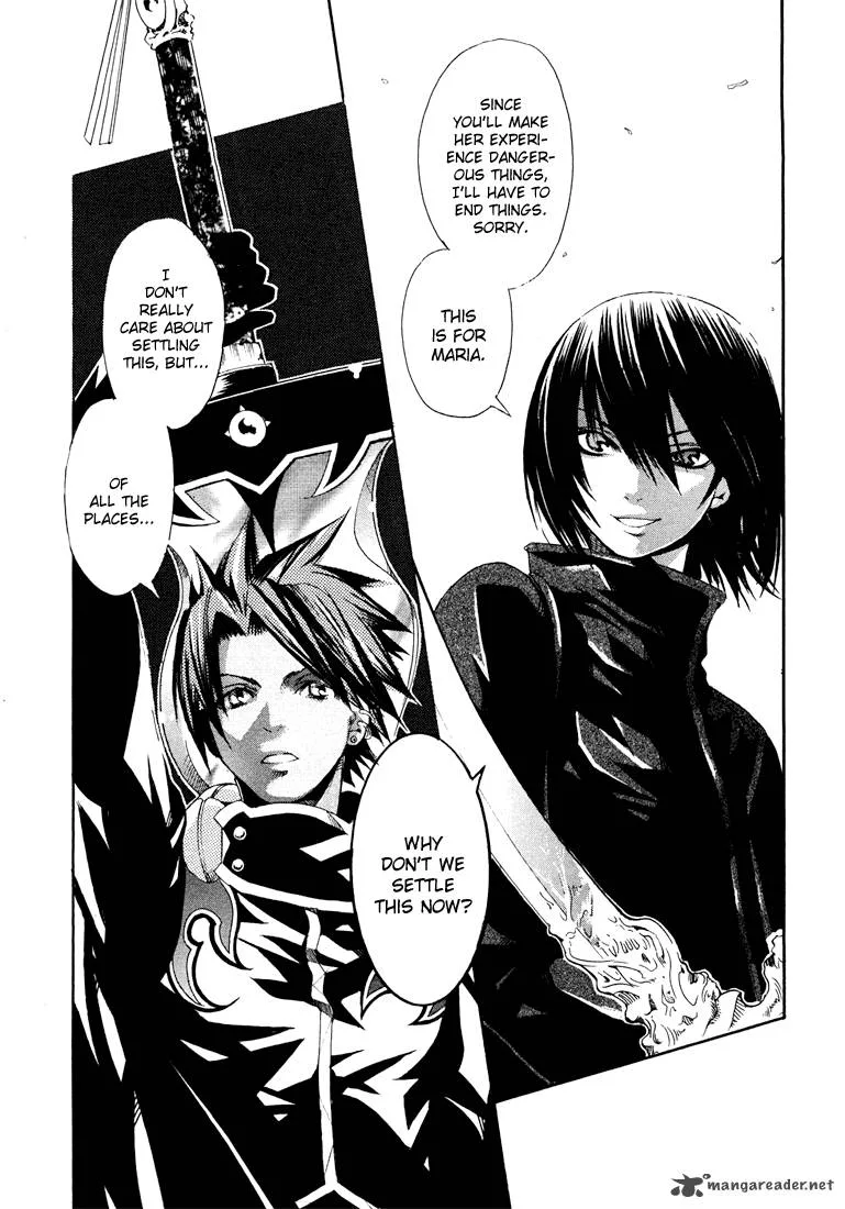 Bara no Maria Chapter 2 page 19