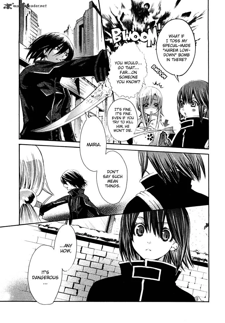 Bara no Maria Chapter 2 page 17