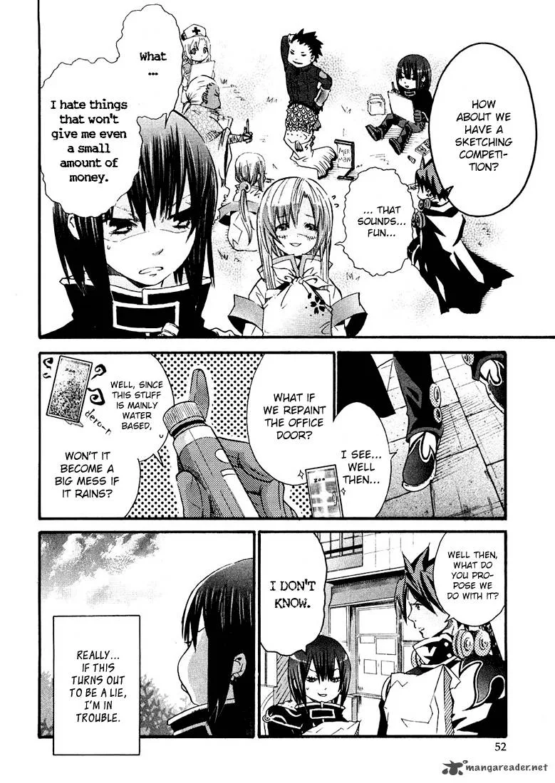 Bara no Maria Chapter 2 page 8