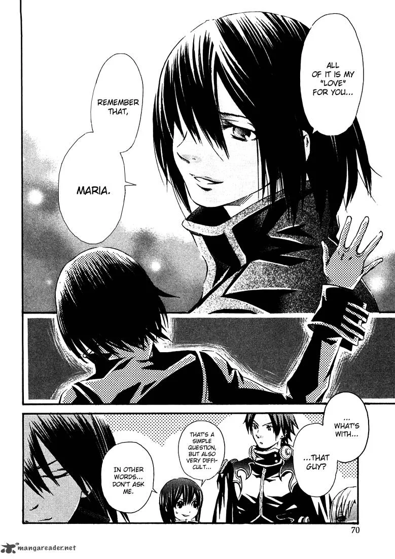 Bara no Maria Chapter 2 page 25