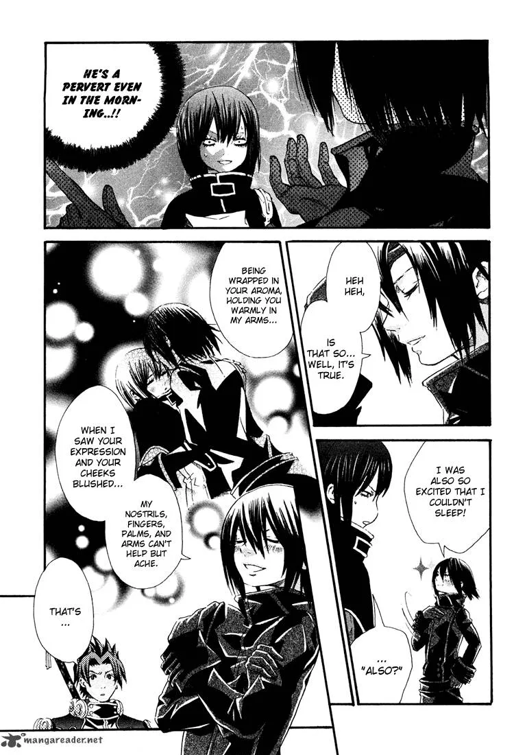 Bara no Maria Chapter 2 page 13