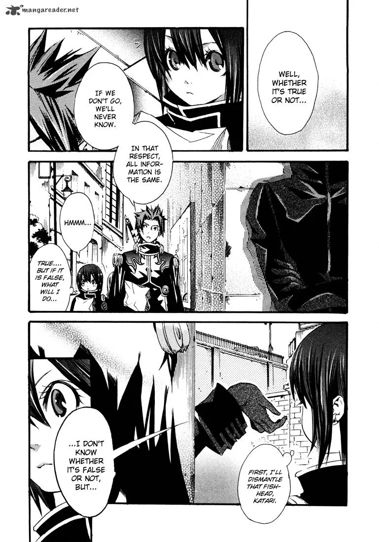 Bara no Maria Chapter 2 page 11