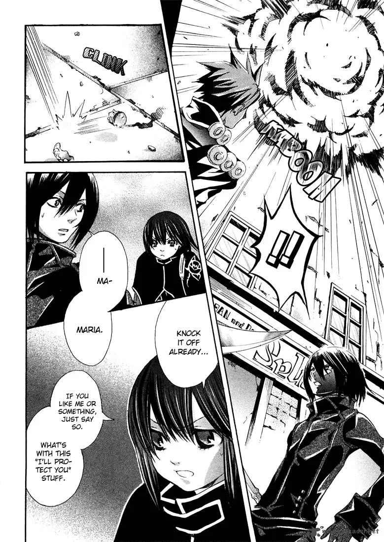 Bara no Maria Chapter 2 page 23