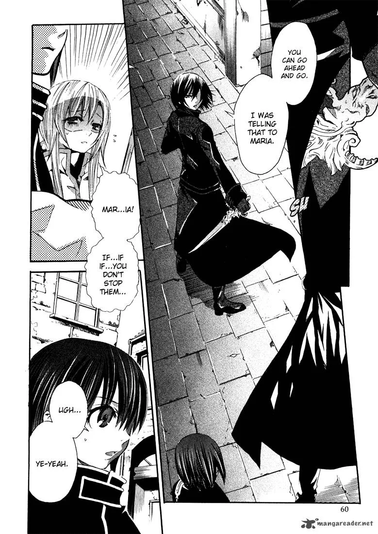 Bara no Maria Chapter 2 page 16