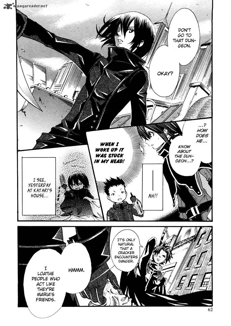Bara no Maria Chapter 2 page 18
