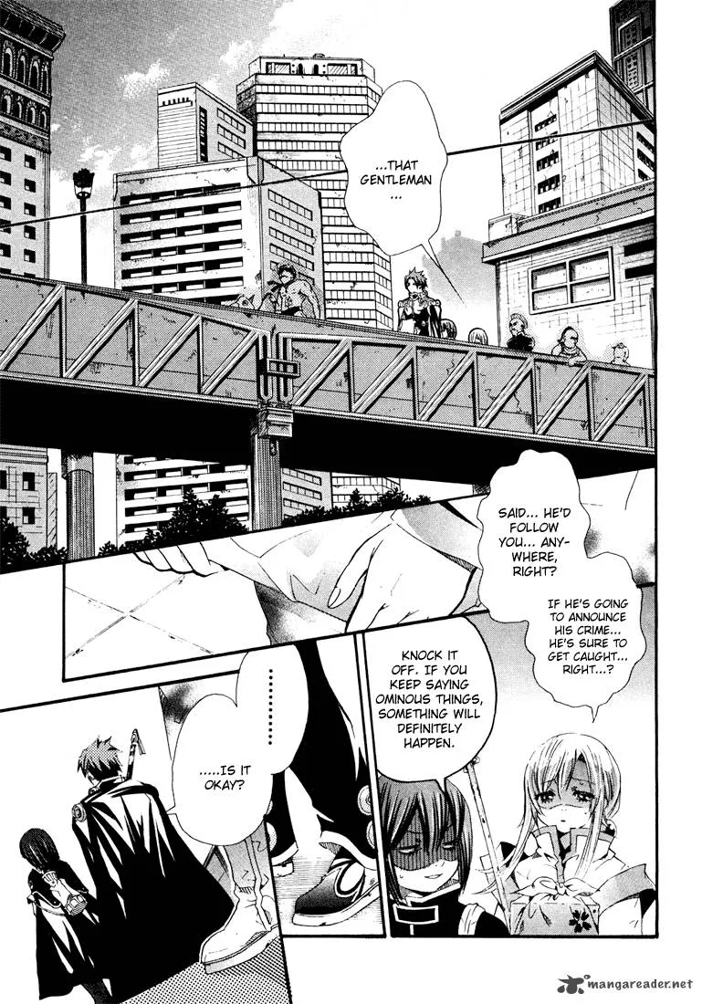 Bara no Maria Chapter 2 page 26