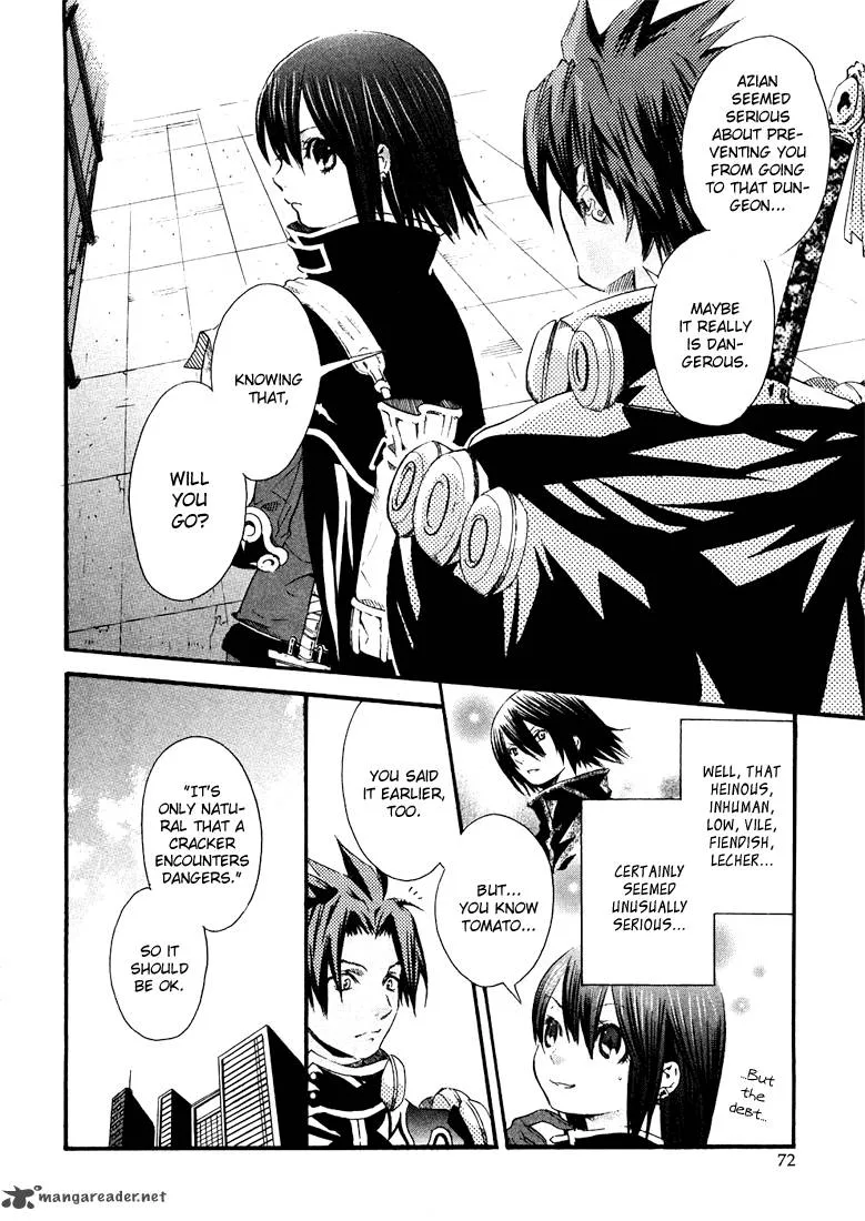 Bara no Maria Chapter 2 page 27