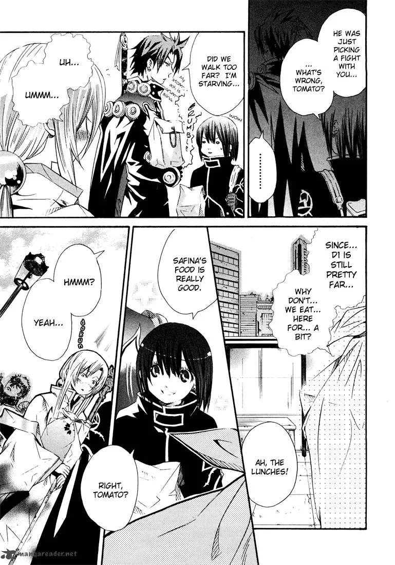 Bara no Maria Chapter 2 page 28
