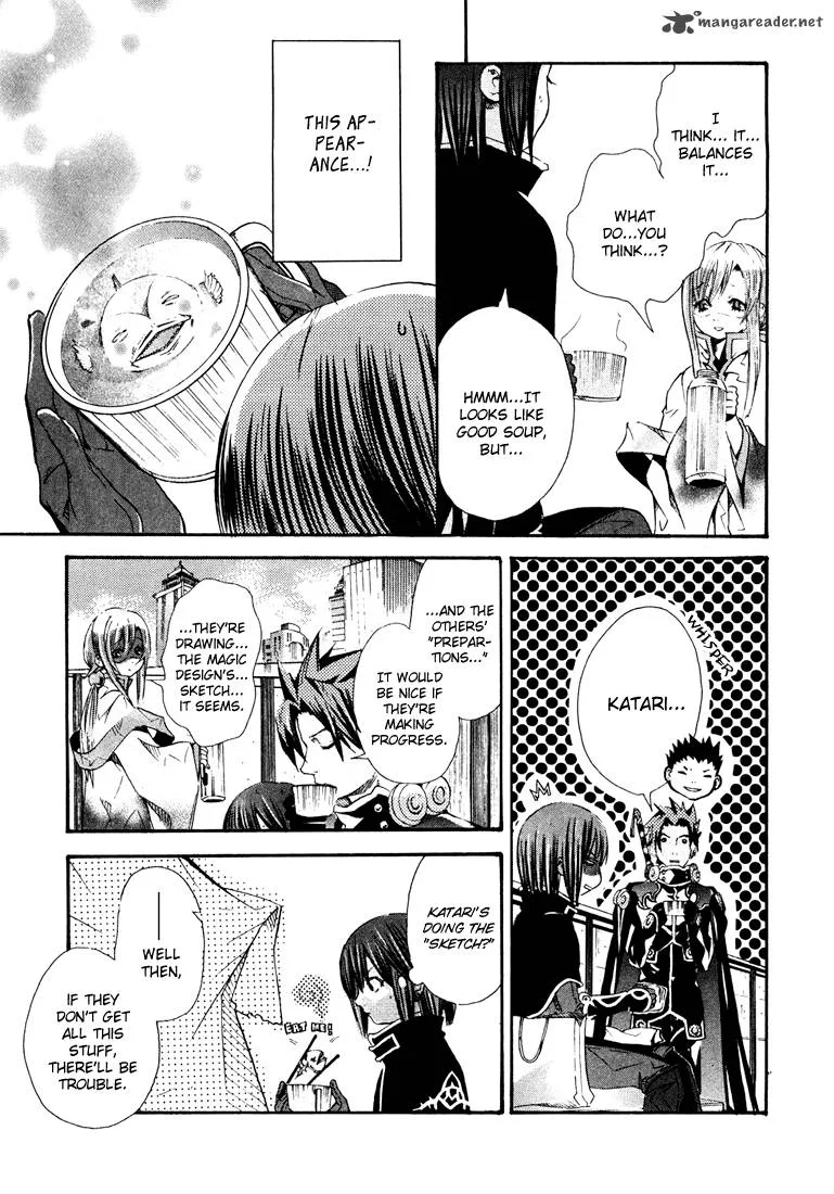 Bara no Maria Chapter 2 page 30