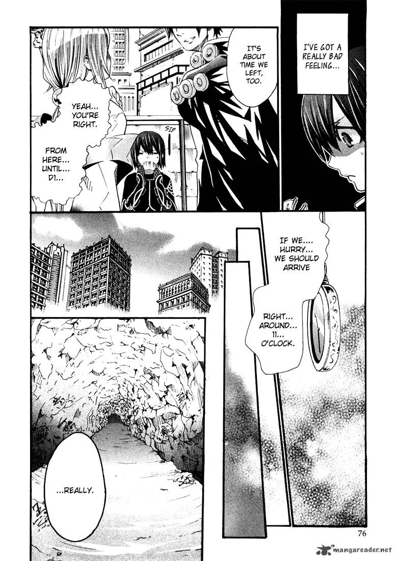Bara no Maria Chapter 2 page 31