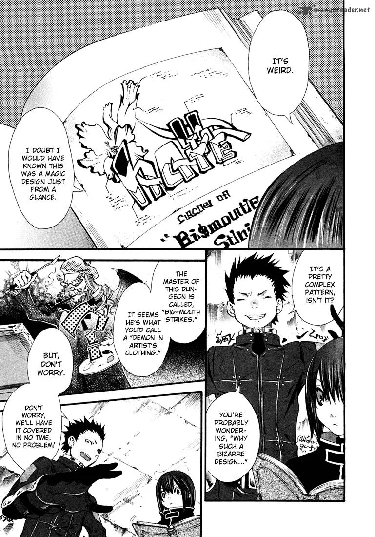 Bara no Maria Chapter 2 page 32