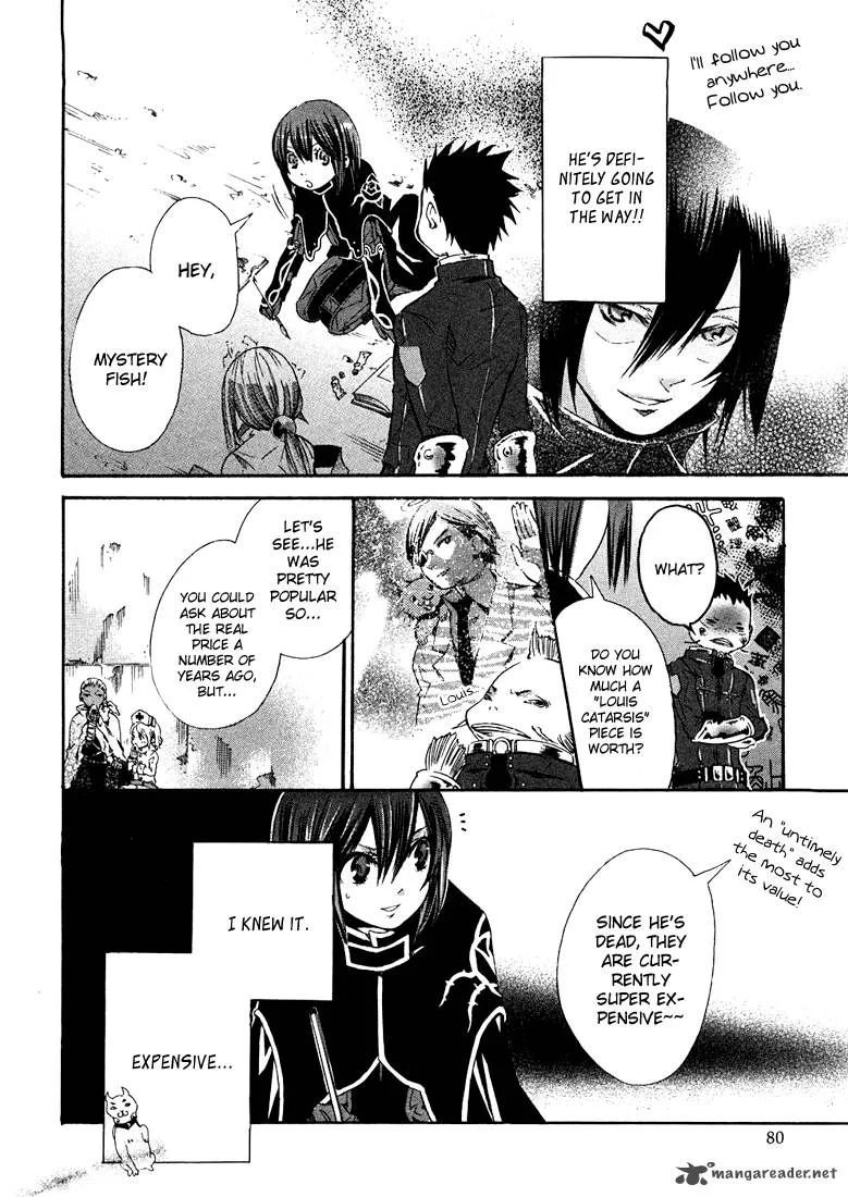 Bara no Maria Chapter 2 page 35