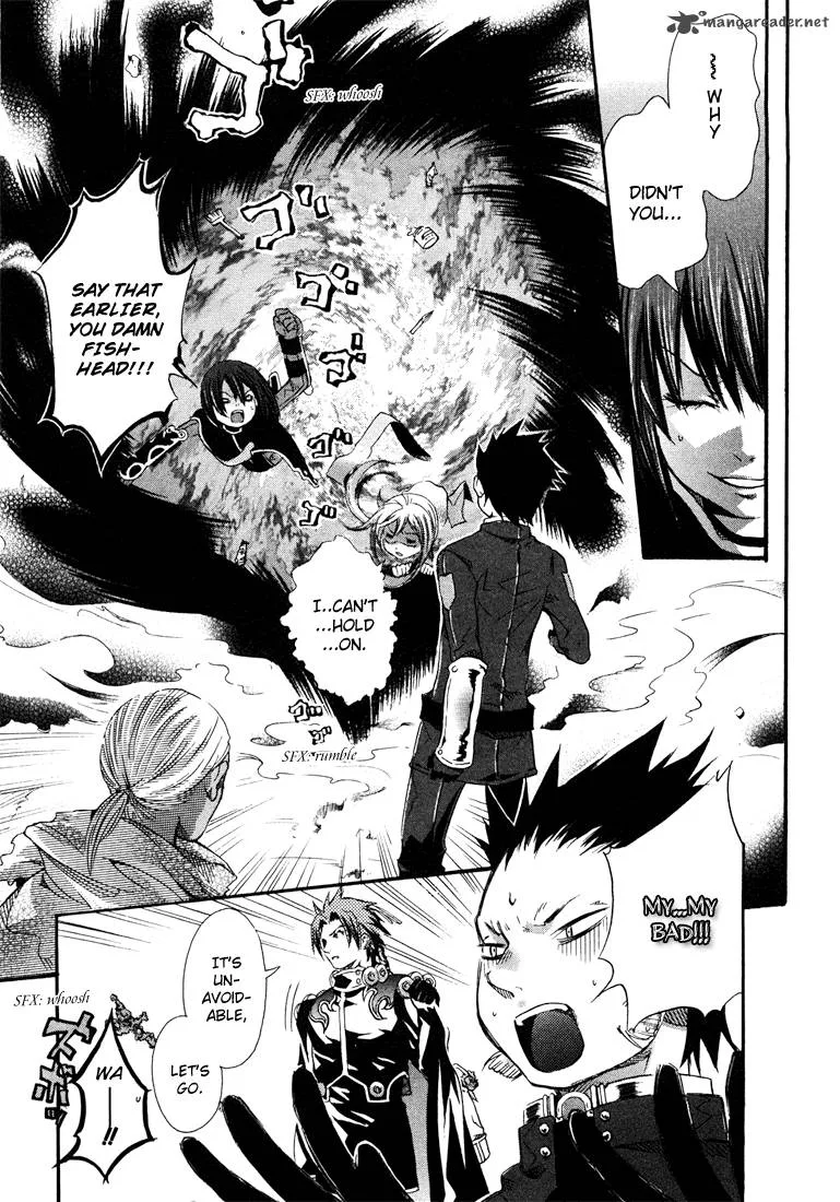 Bara no Maria Chapter 2 page 38