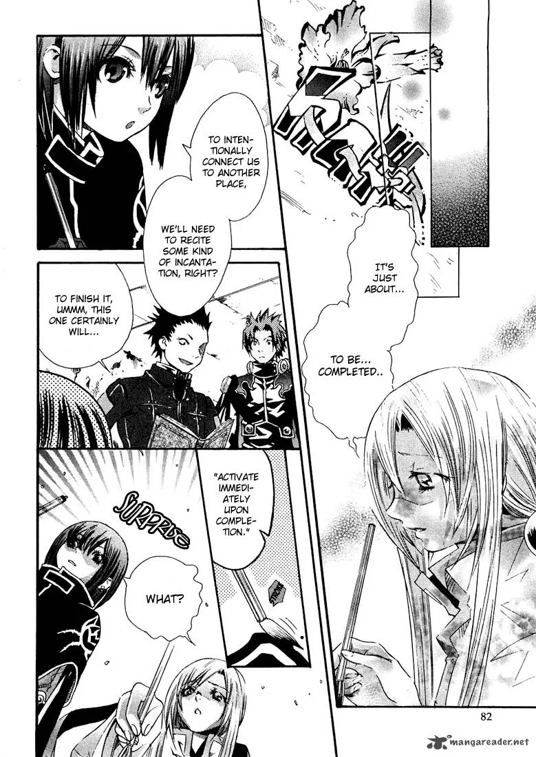 Bara no Maria Chapter 2 page 37