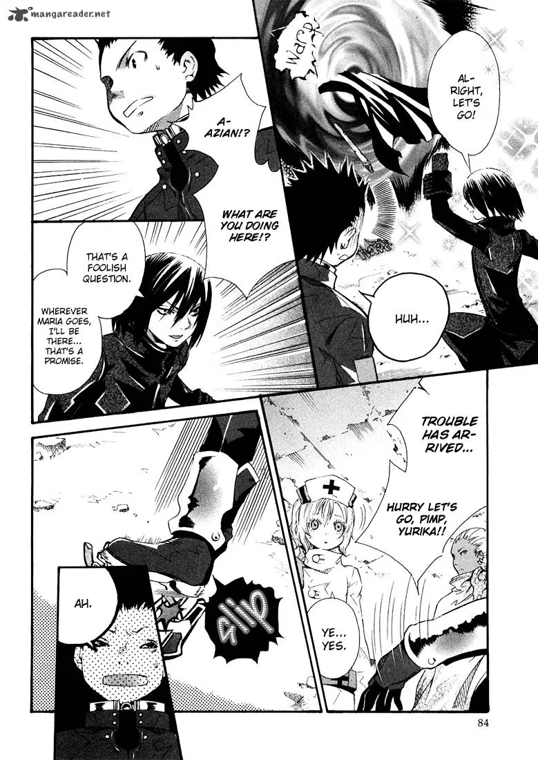 Bara no Maria Chapter 2 page 39