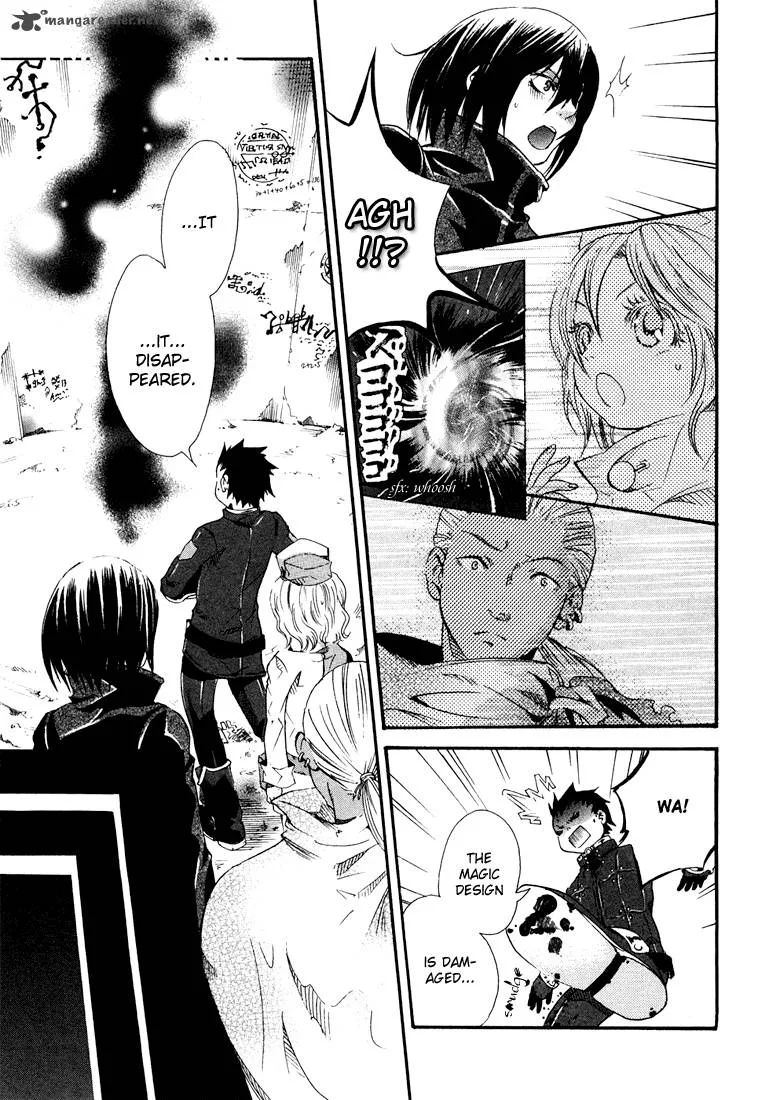 Bara no Maria Chapter 2 page 40