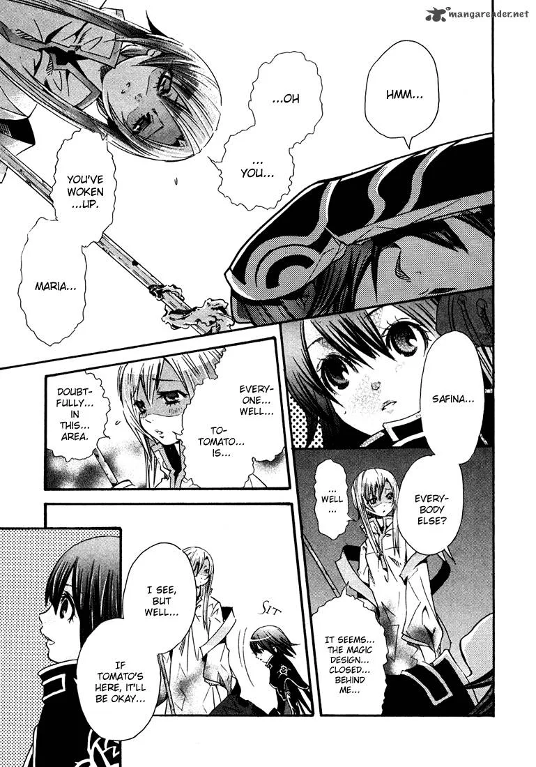 Bara no Maria Chapter 2 page 42