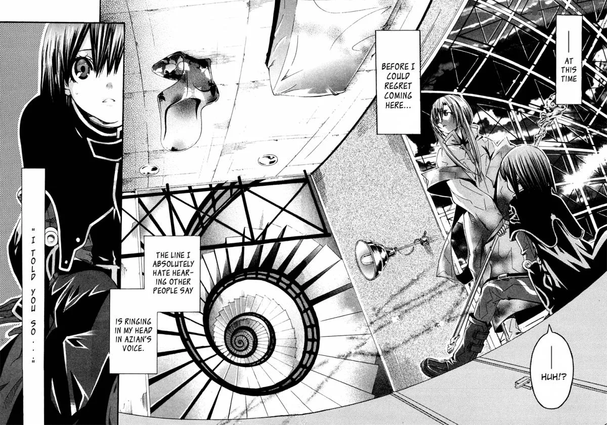 Bara no Maria Chapter 2 page 43