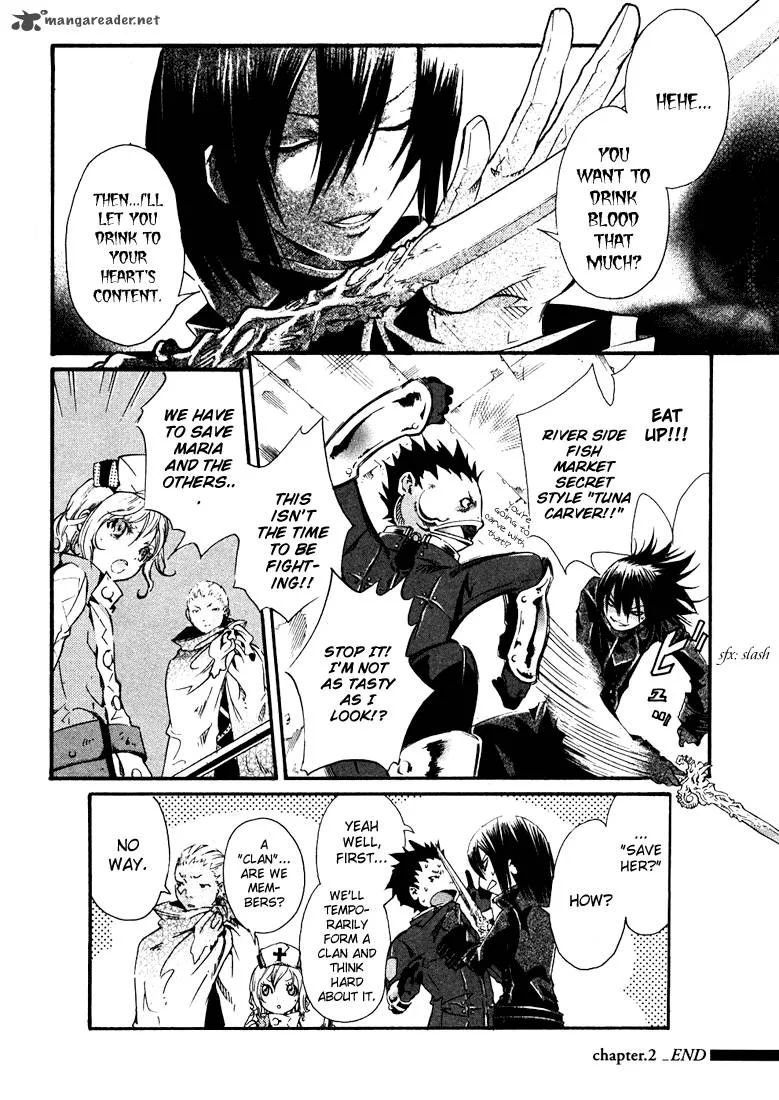Bara no Maria Chapter 2 page 44