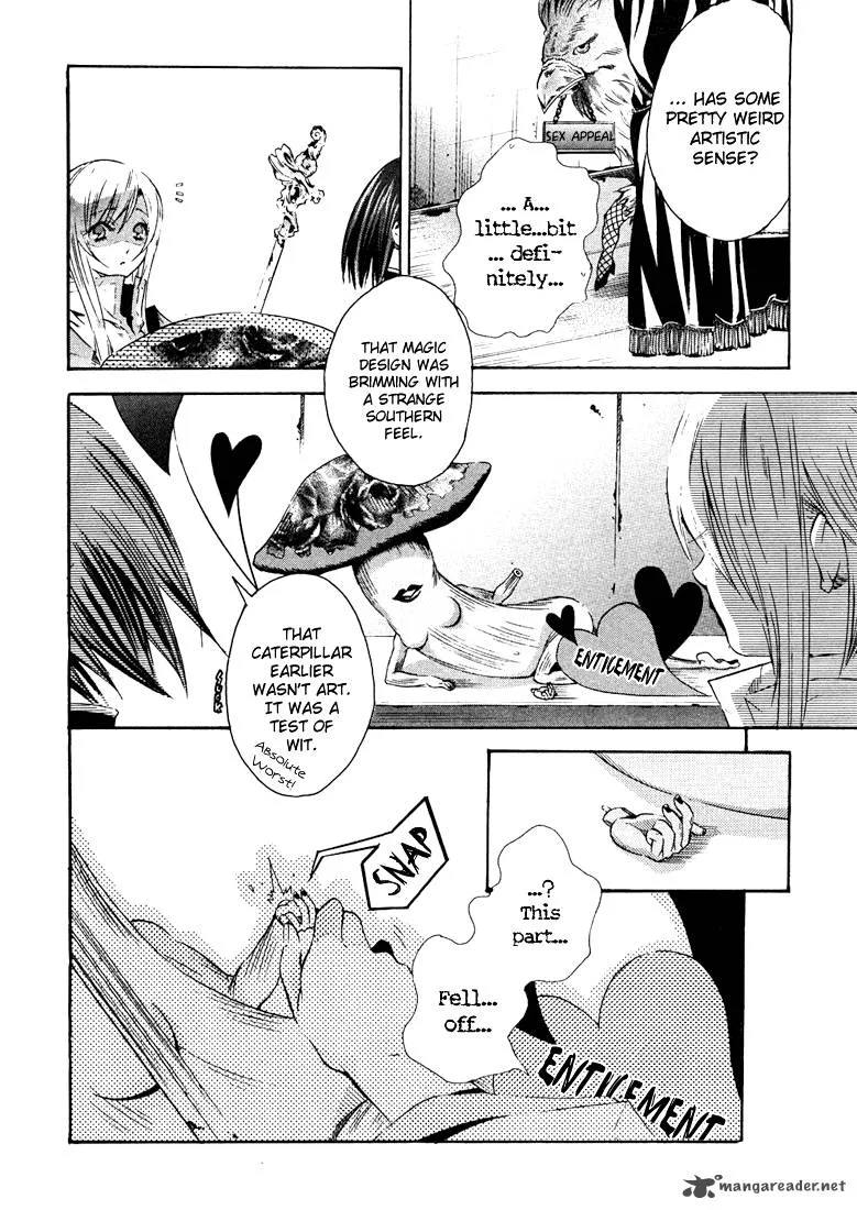 Bara no Maria Chapter 3 page 17