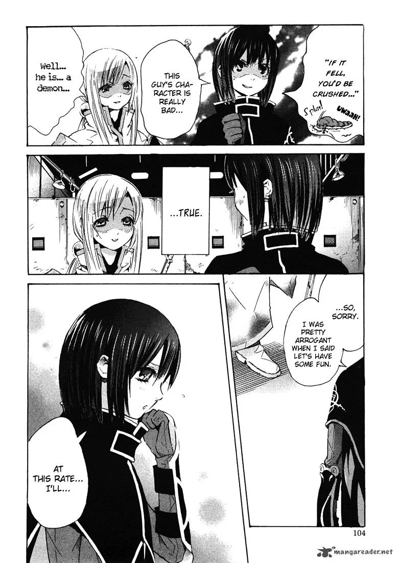 Bara no Maria Chapter 3 page 13