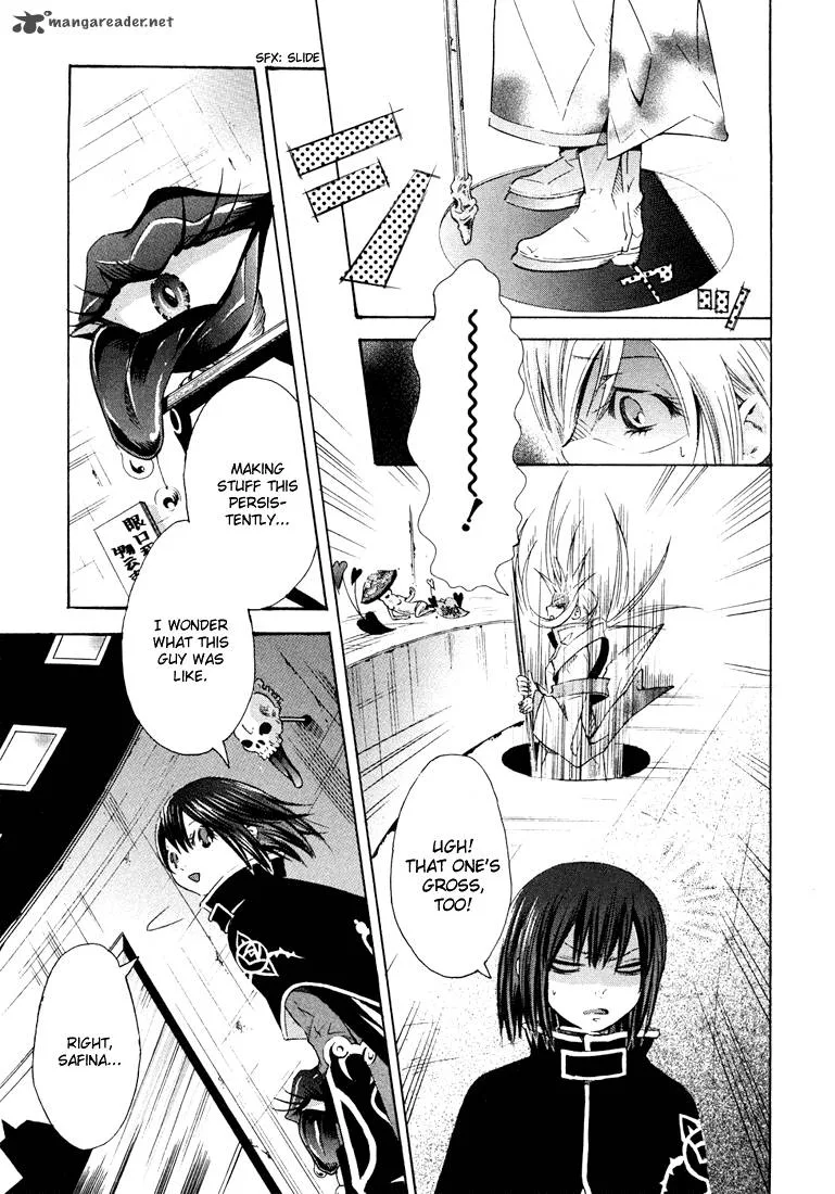 Bara no Maria Chapter 3 page 18