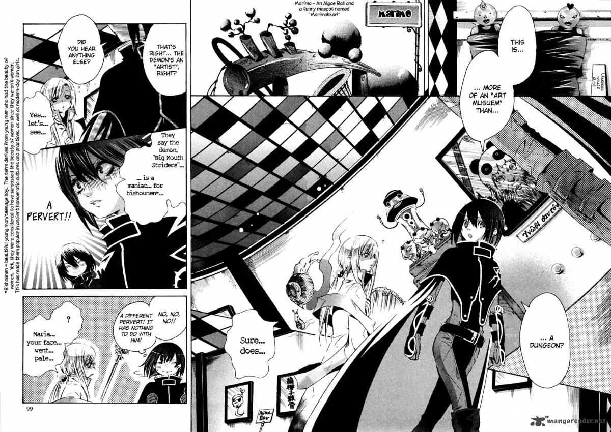 Bara no Maria Chapter 3 page 8