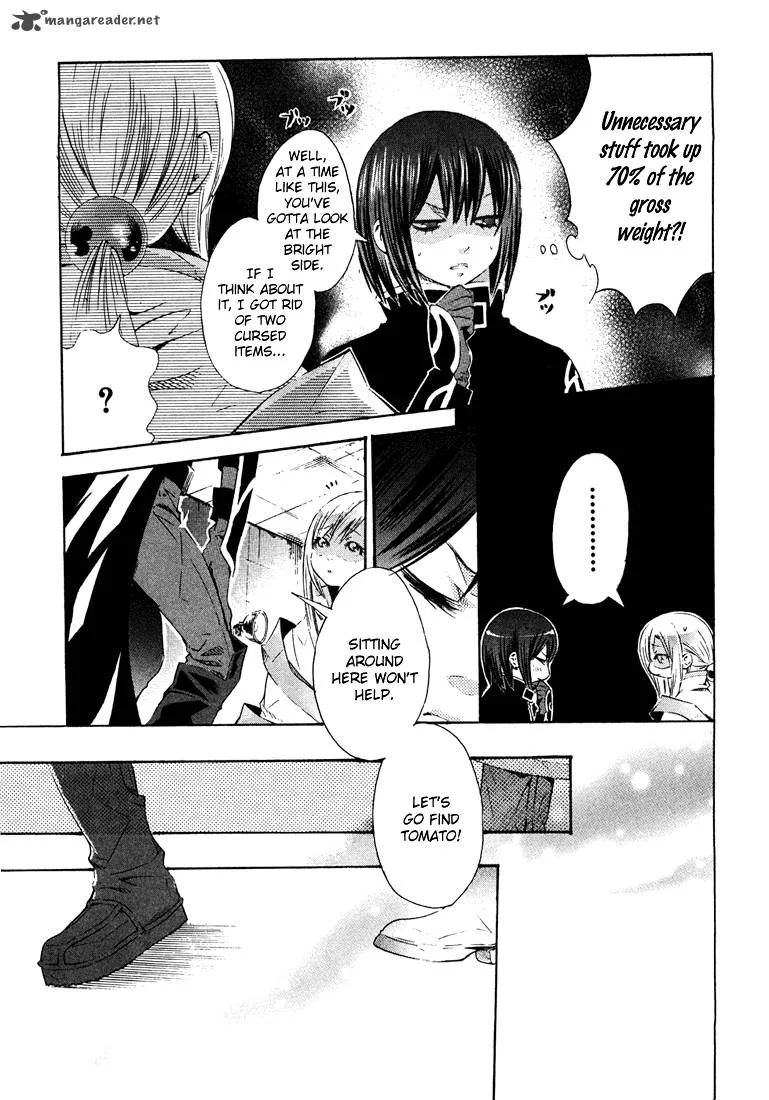 Bara no Maria Chapter 3 page 7