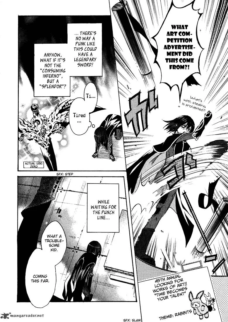 Bara no Maria Chapter 3 page 23