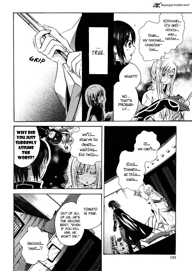 Bara no Maria Chapter 3 page 9
