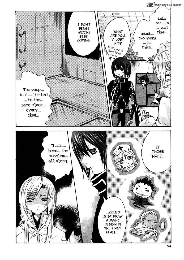 Bara no Maria Chapter 3 page 4