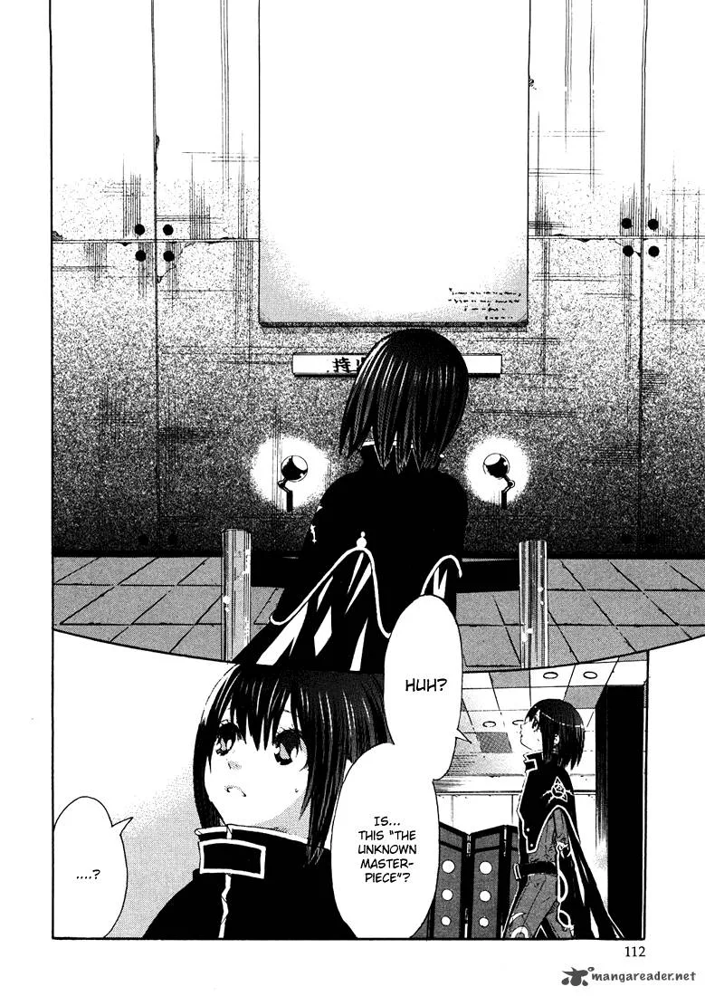 Bara no Maria Chapter 3 page 21