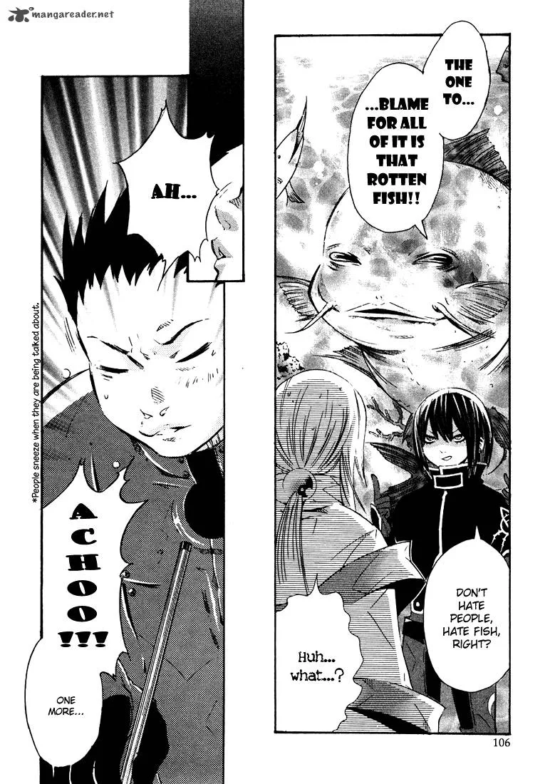 Bara no Maria Chapter 3 page 15