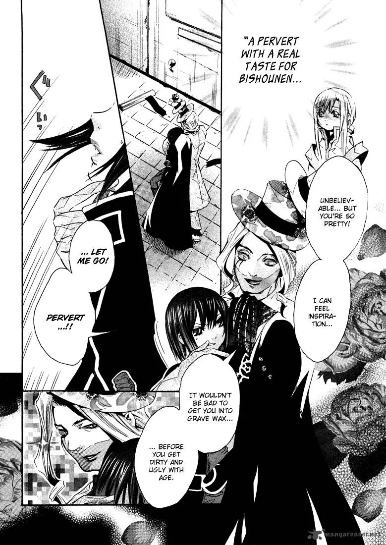 Bara no Maria Chapter 3 page 27